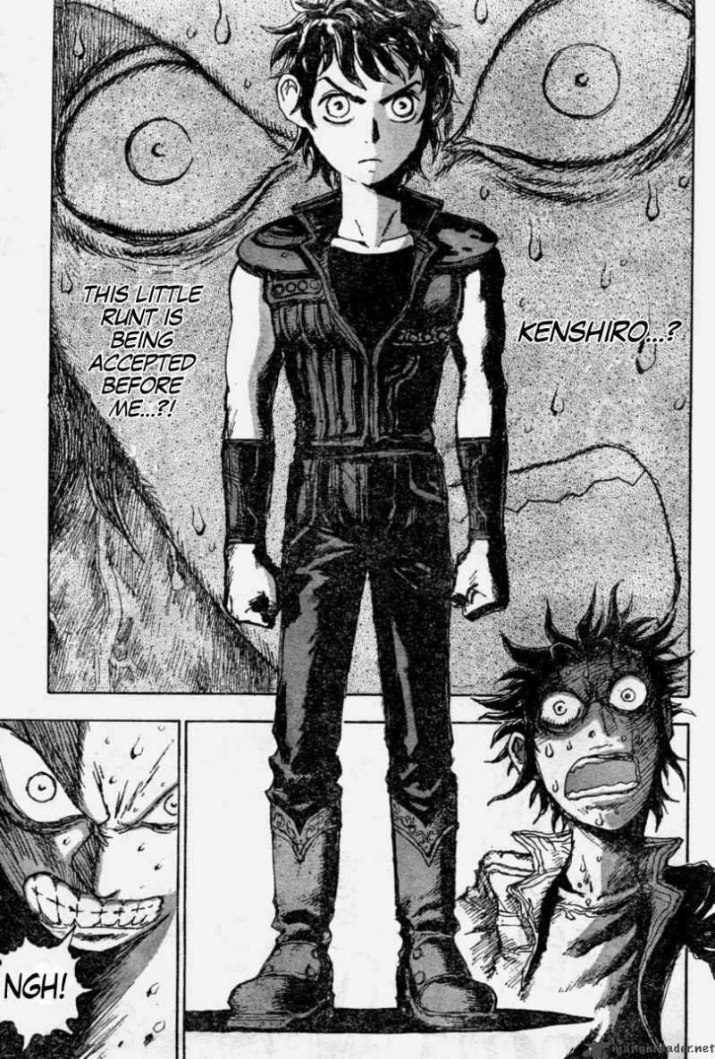 Fist Of The North Star Jagi Gaiden 2 5