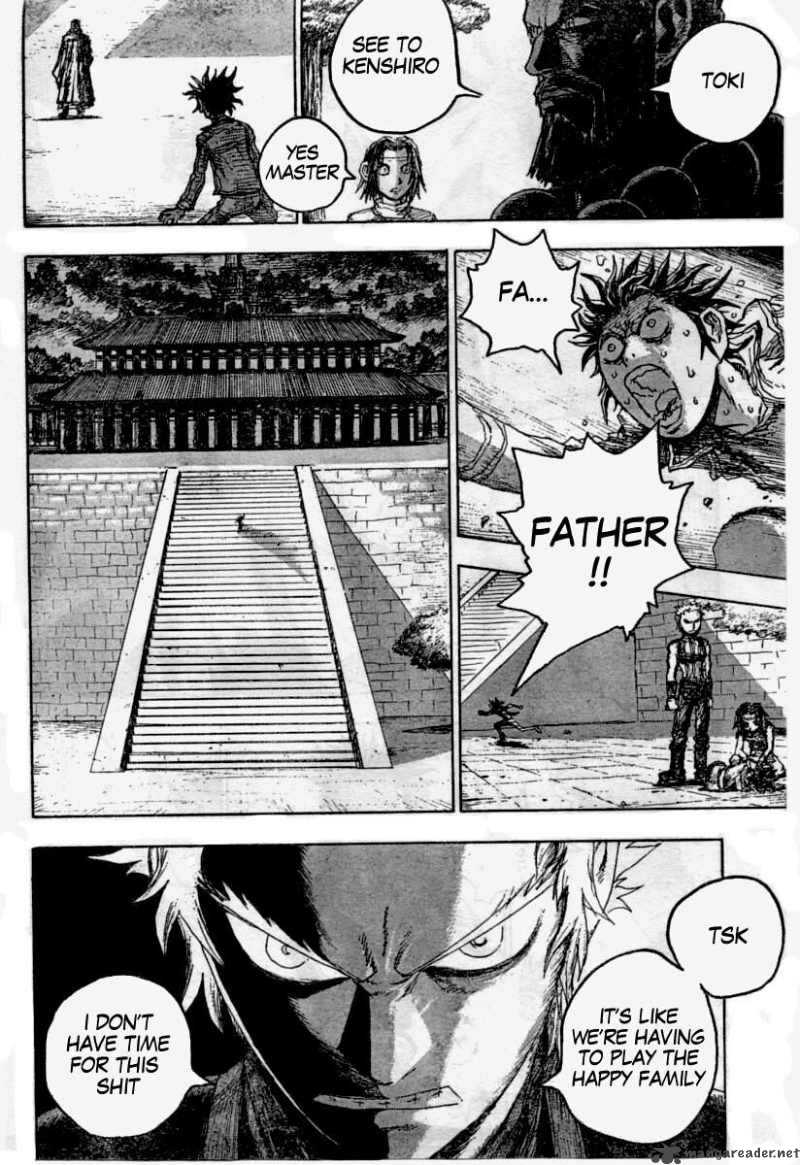 Fist Of The North Star Jagi Gaiden 2 8