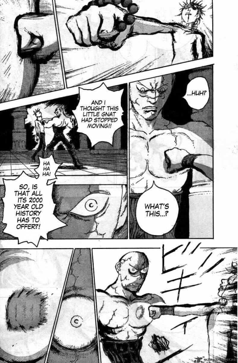 Fist Of The North Star Jagi Gaiden 3 12