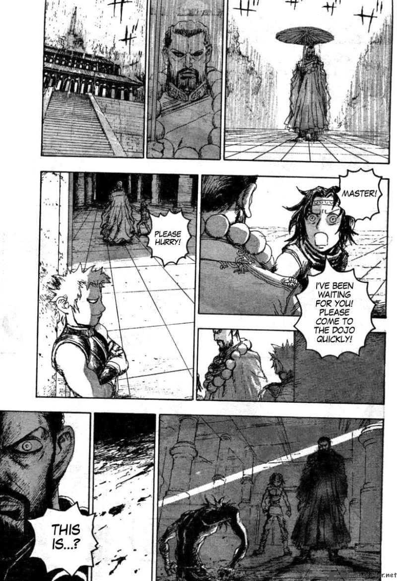 Fist Of The North Star Jagi Gaiden 3 15