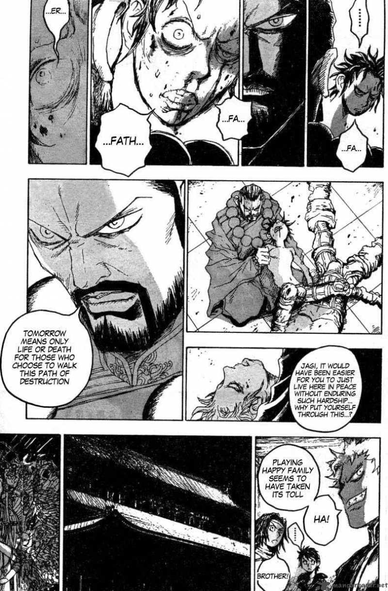 Fist Of The North Star Jagi Gaiden 3 17