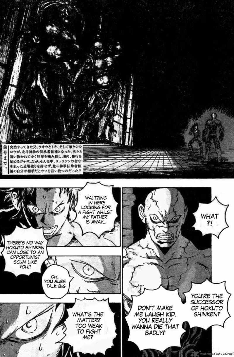 Fist Of The North Star Jagi Gaiden 3 4