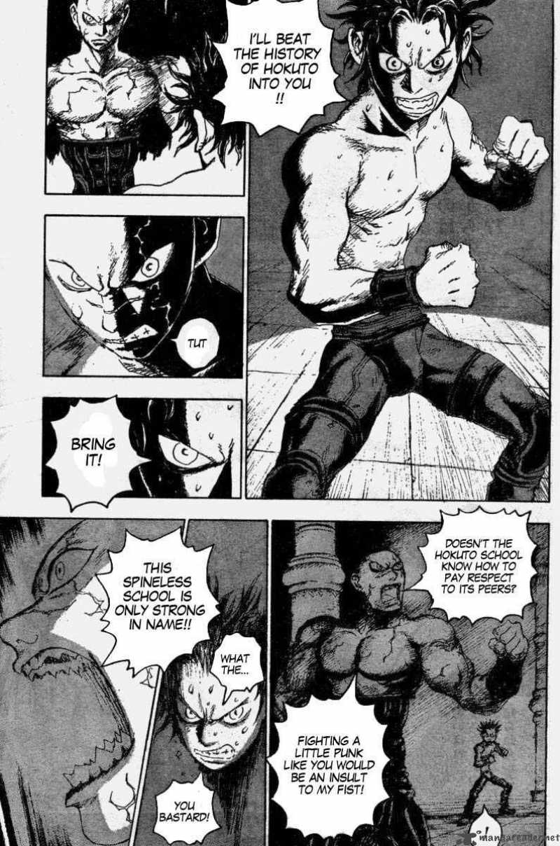 Fist Of The North Star Jagi Gaiden 3 5
