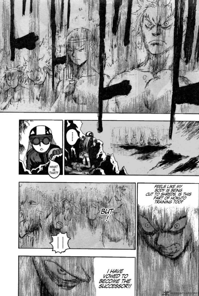 Fist Of The North Star Jagi Gaiden 4 13