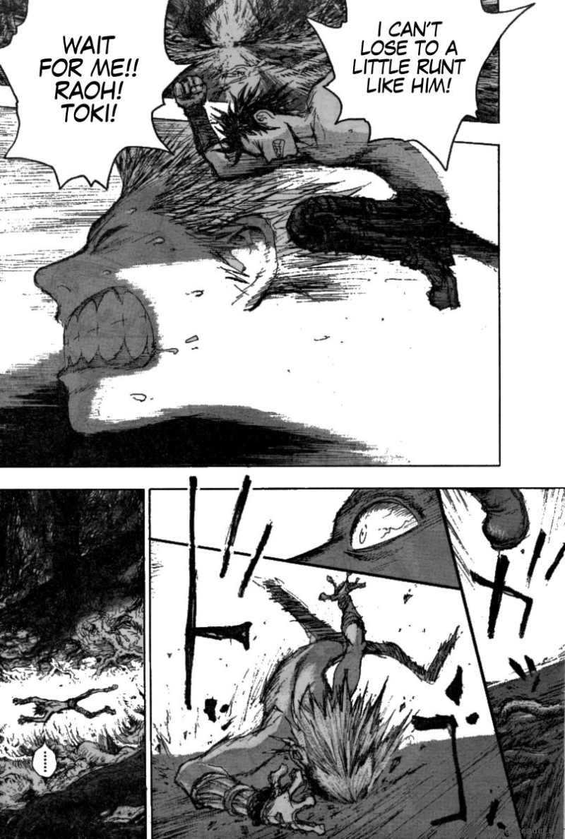 Fist Of The North Star Jagi Gaiden 4 16