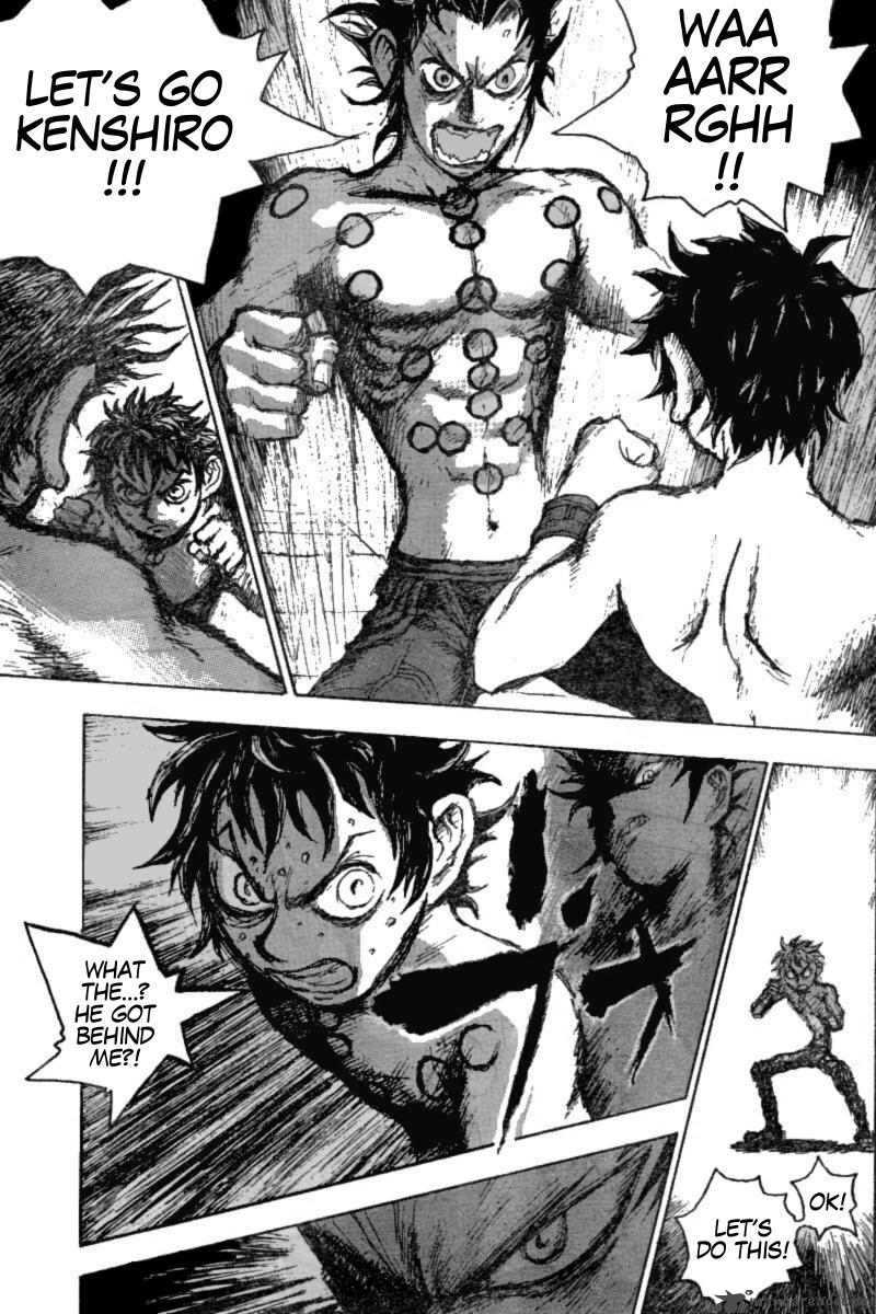 Fist Of The North Star Jagi Gaiden 4 5