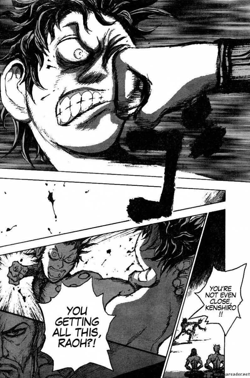 Fist Of The North Star Jagi Gaiden 4 6