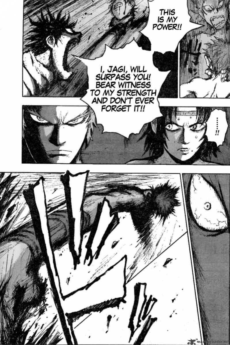 Fist Of The North Star Jagi Gaiden 4 7