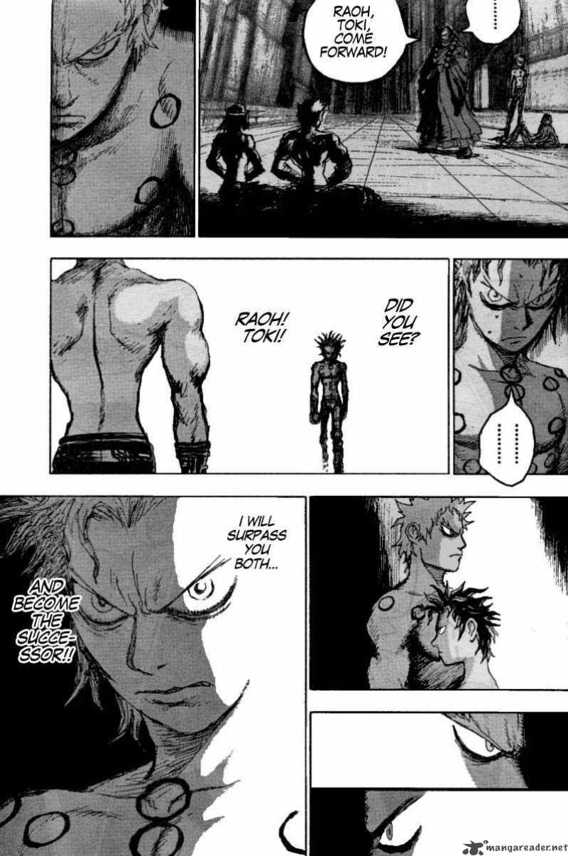 Fist Of The North Star Jagi Gaiden 4 9