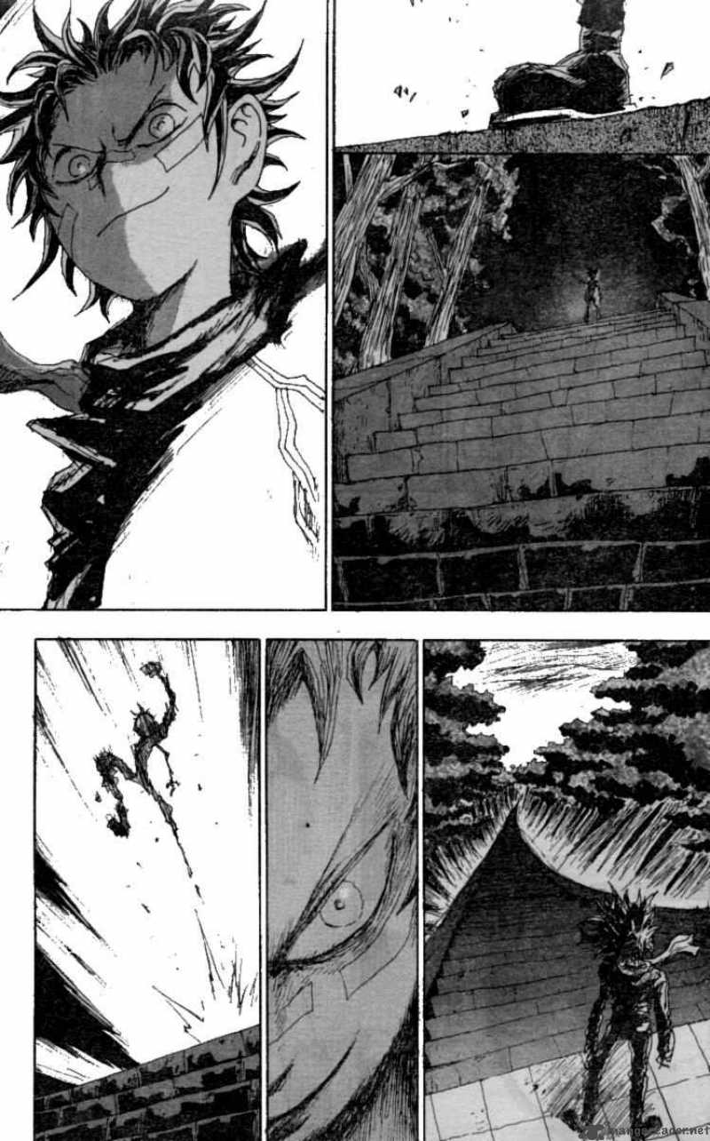 Fist Of The North Star Jagi Gaiden 5 5