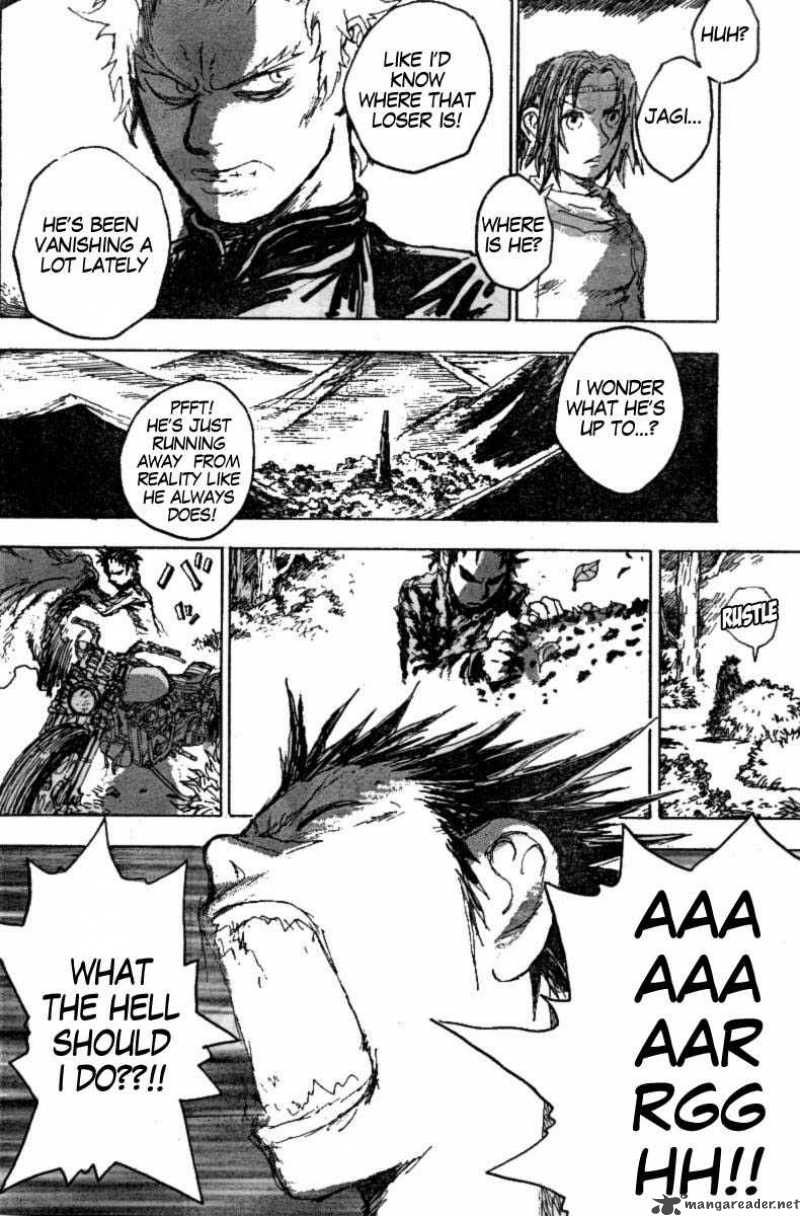Fist Of The North Star Jagi Gaiden 6 12