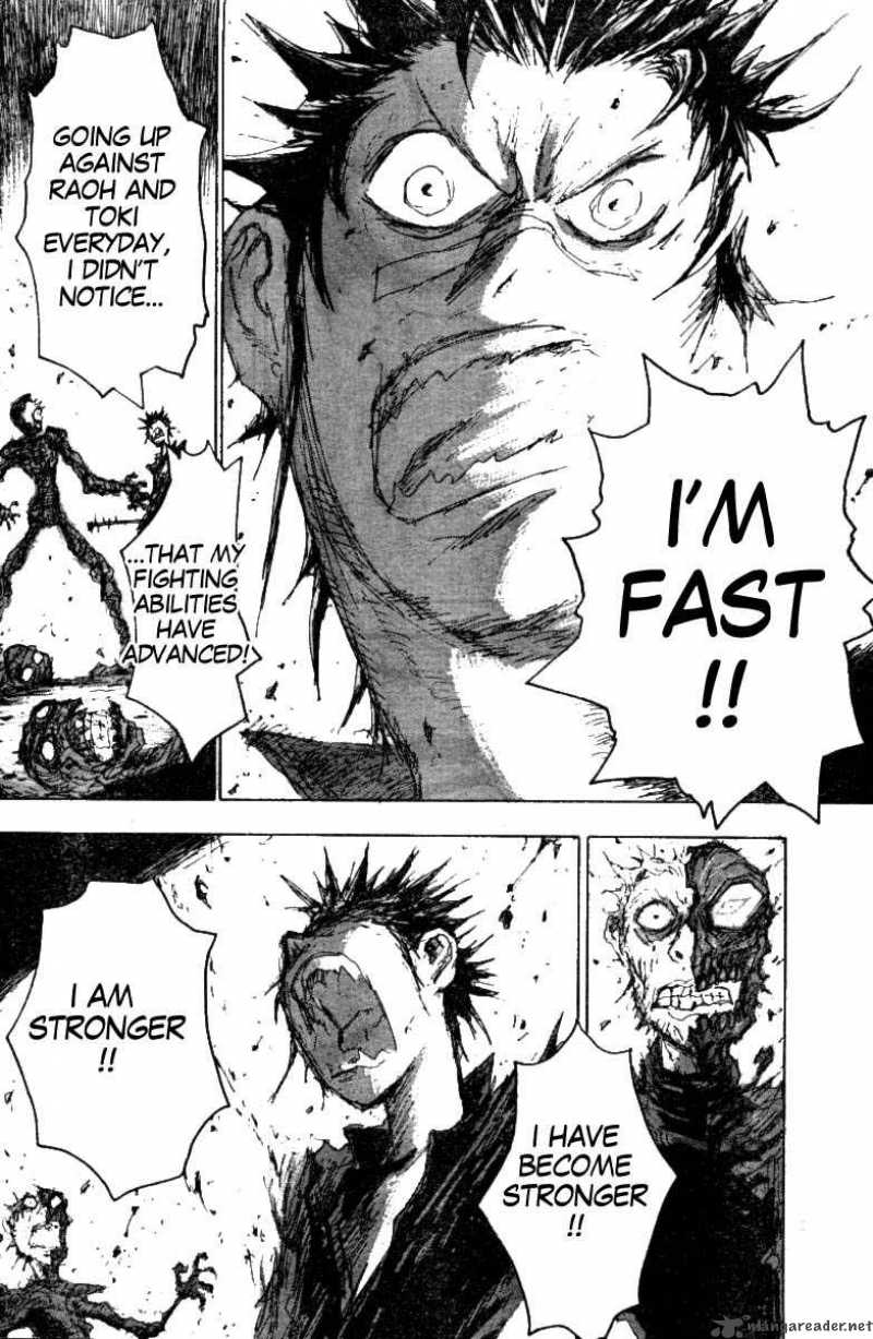 Fist Of The North Star Jagi Gaiden 6 20