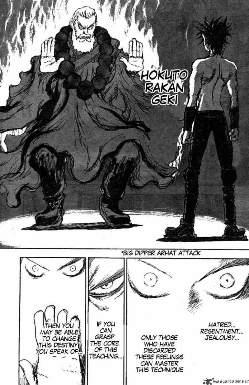 Fist Of The North Star Jagi Gaiden 6 9