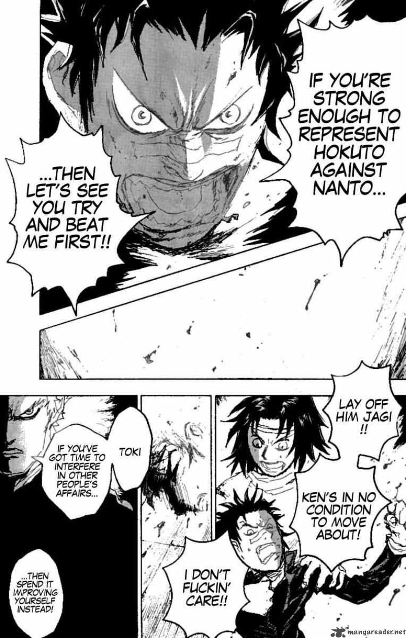 Fist Of The North Star Jagi Gaiden 7 16