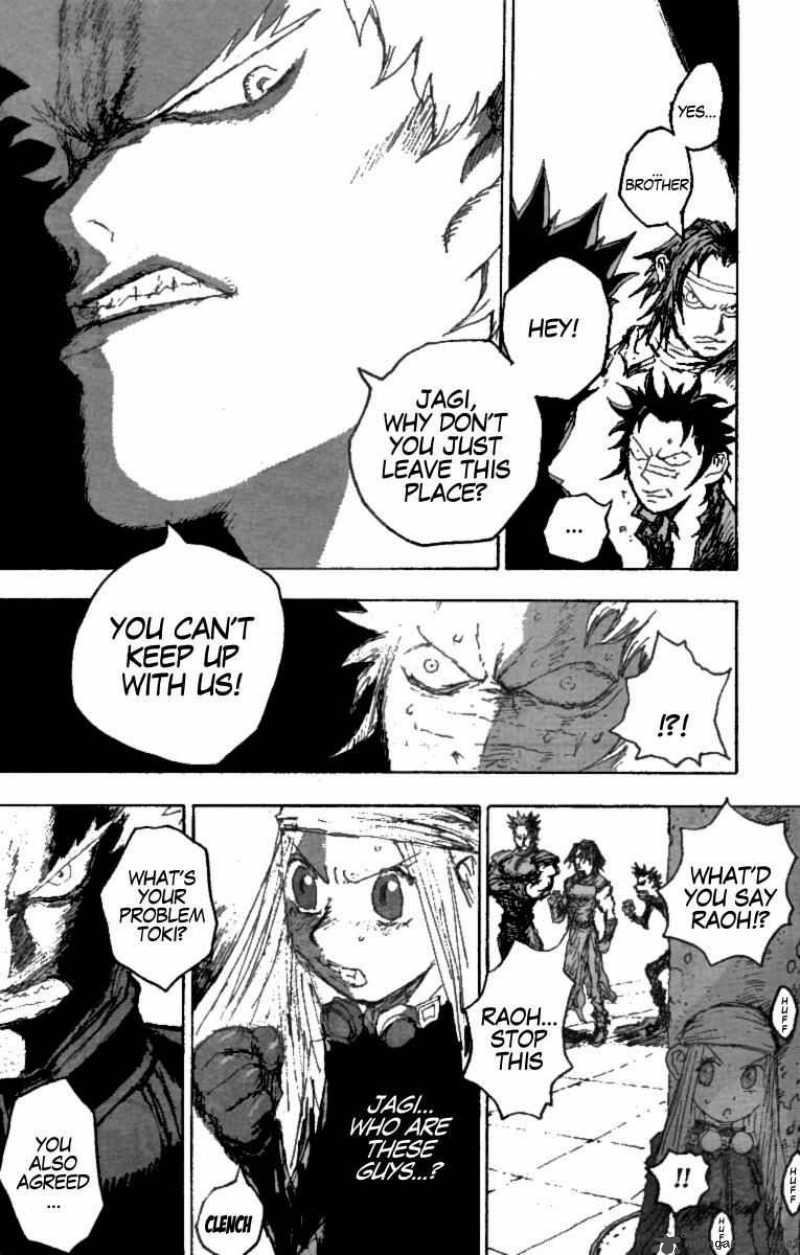 Fist Of The North Star Jagi Gaiden 7 17