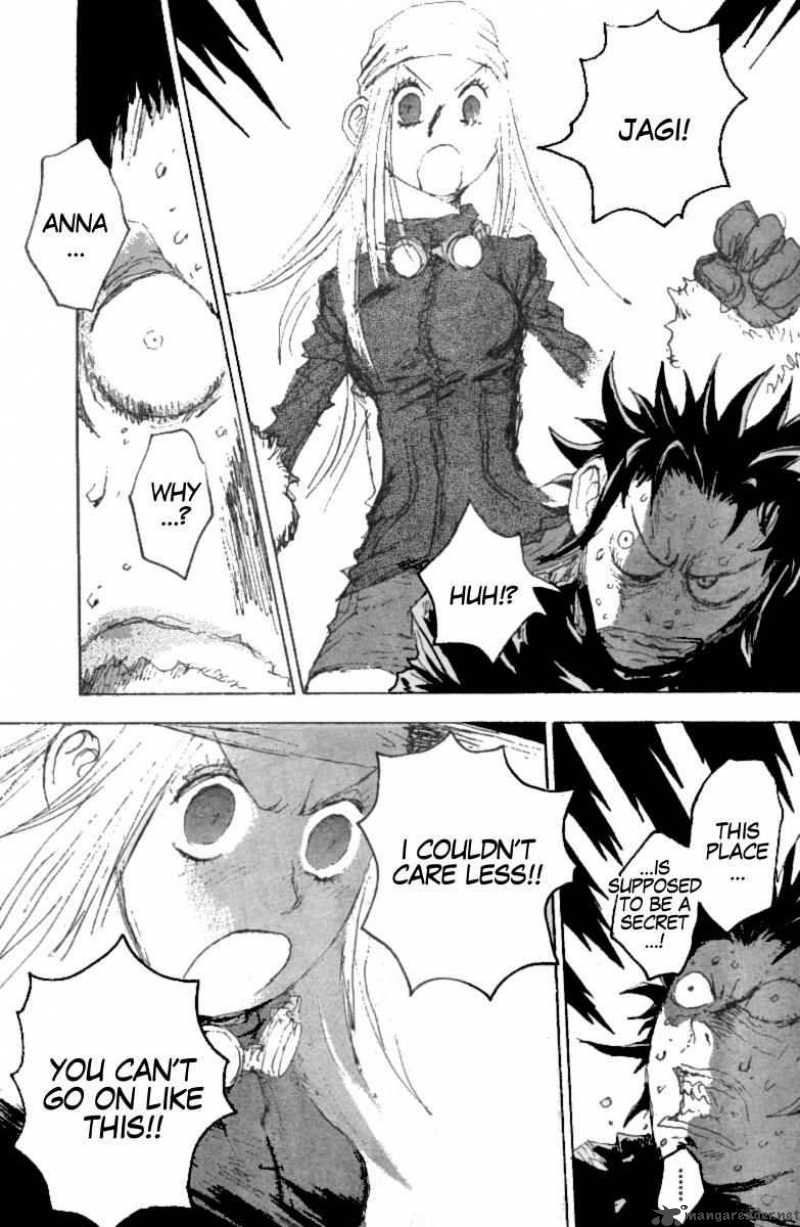 Fist Of The North Star Jagi Gaiden 7 20