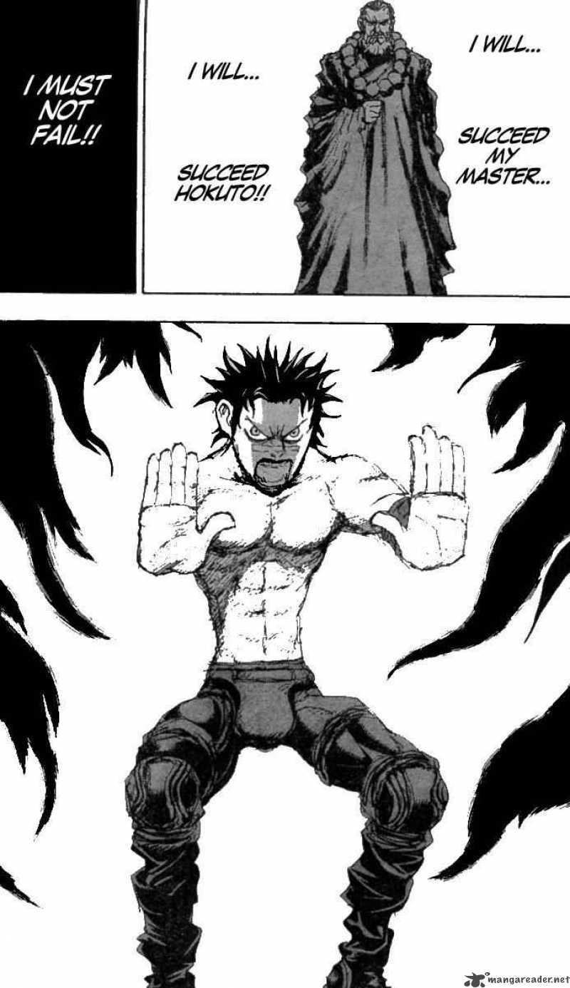 Fist Of The North Star Jagi Gaiden 7 23