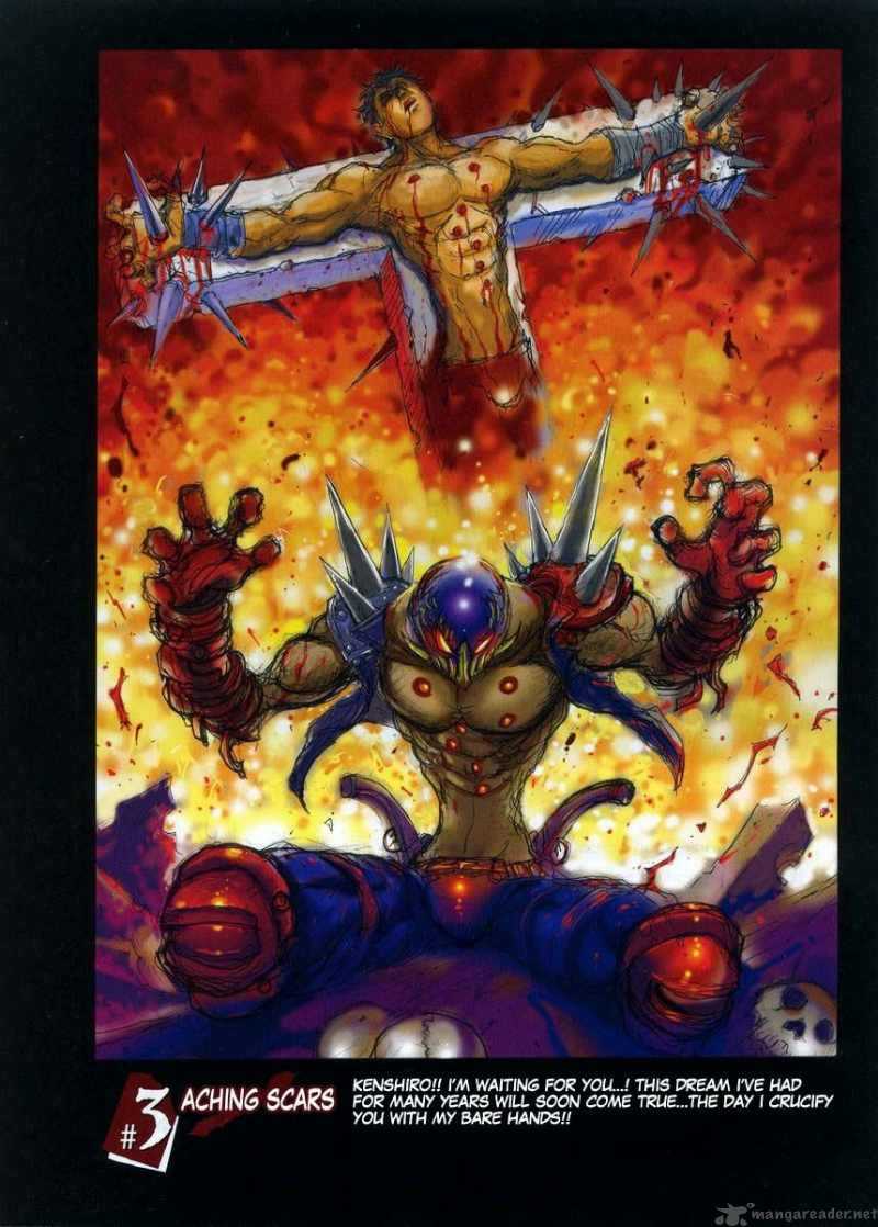 Fist Of The North Star Jagi Gaiden 7 3
