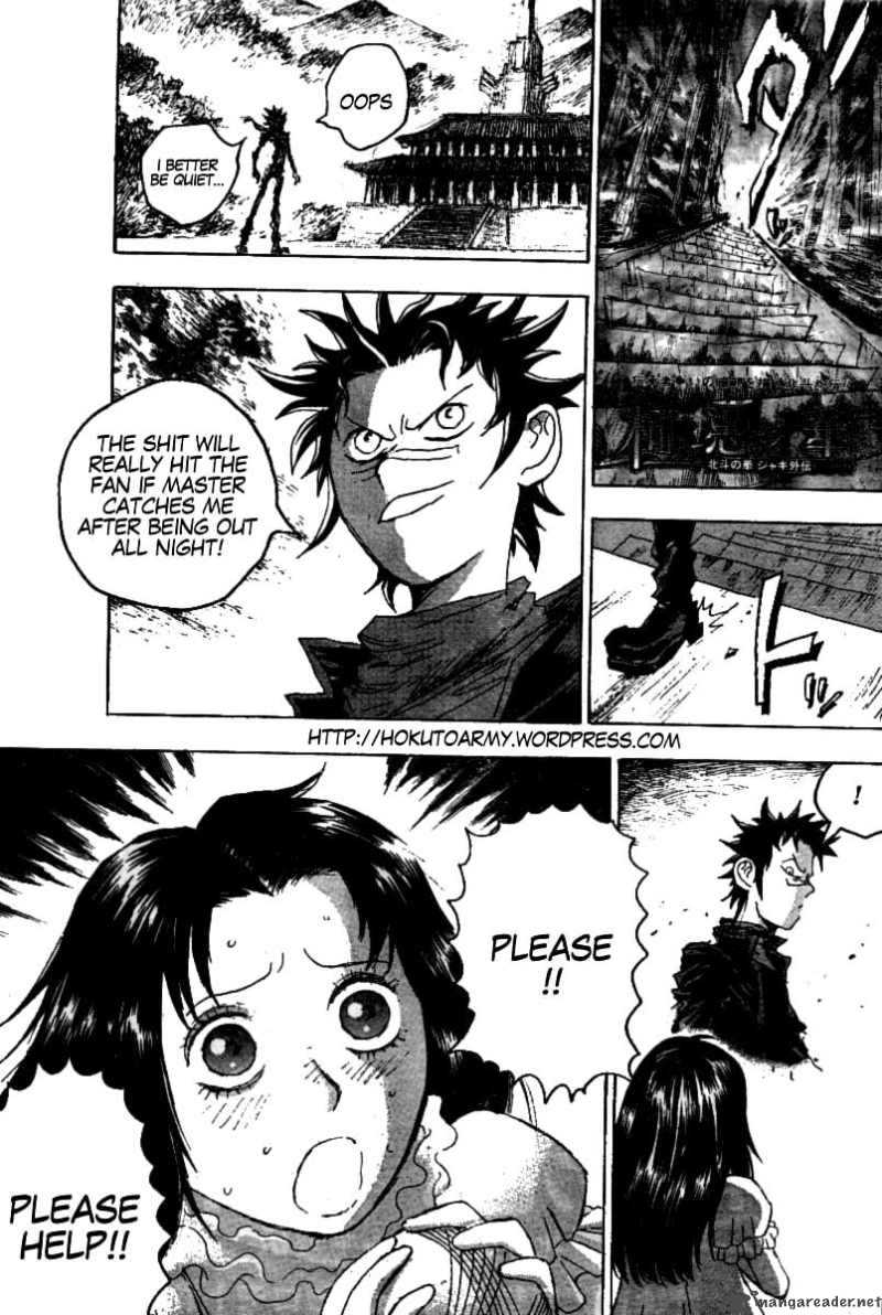 Fist Of The North Star Jagi Gaiden 7 4