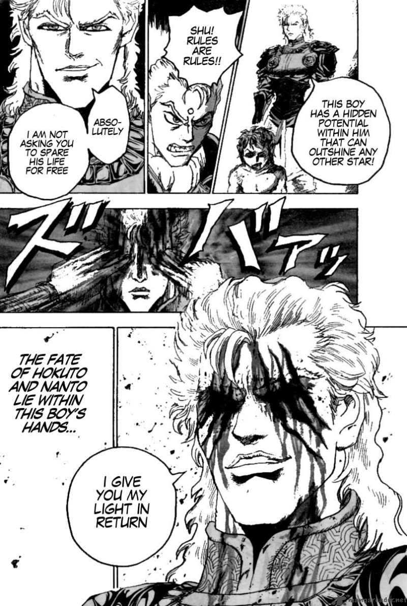 Fist Of The North Star Jagi Gaiden 7 9