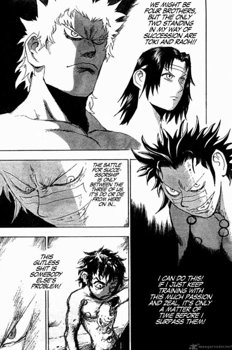Fist Of The North Star Jagi Gaiden 8 10