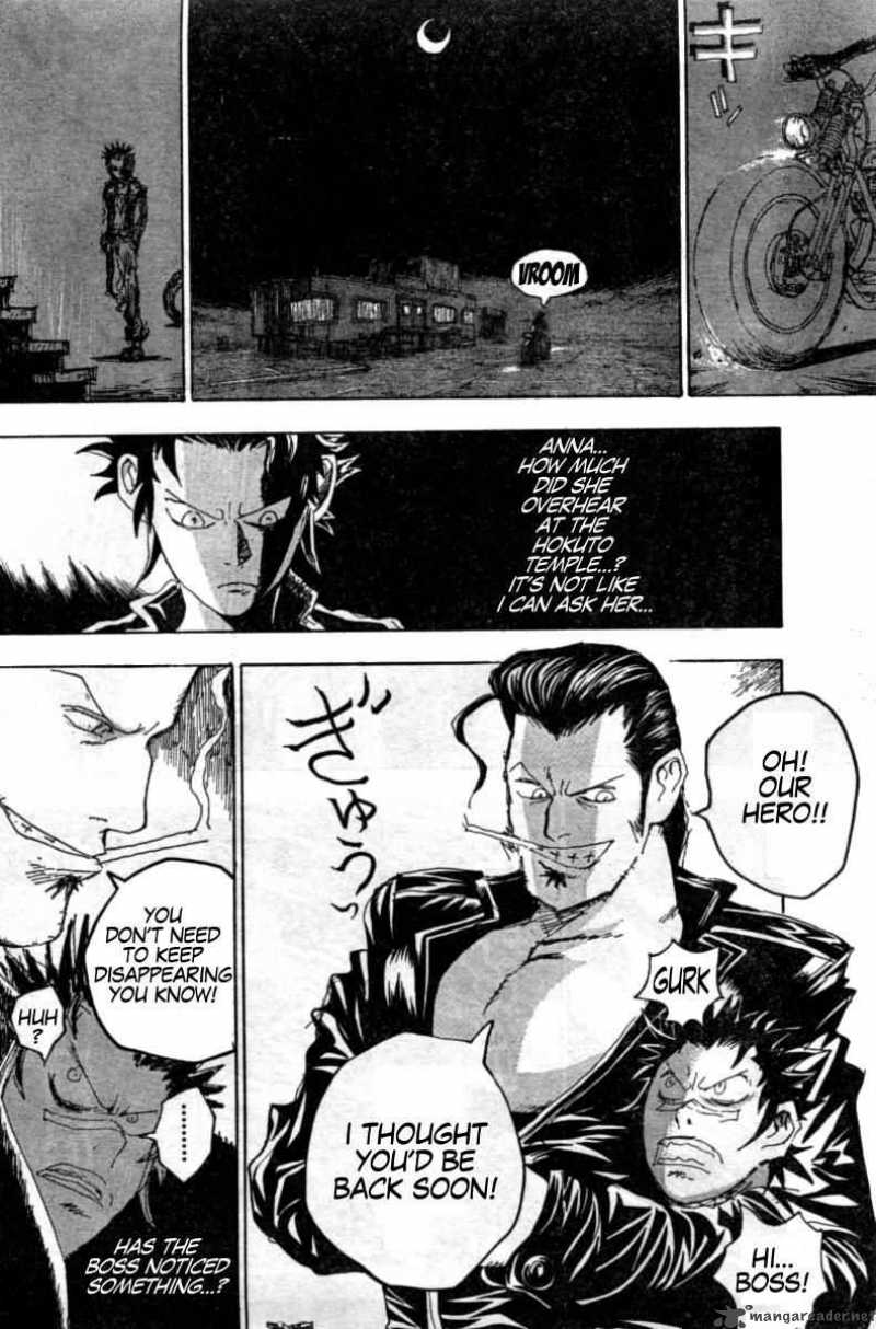 Fist Of The North Star Jagi Gaiden 8 12