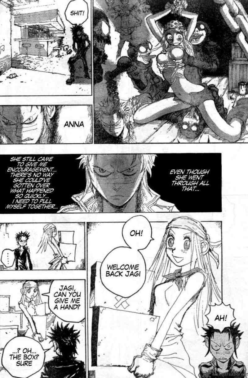 Fist Of The North Star Jagi Gaiden 8 14