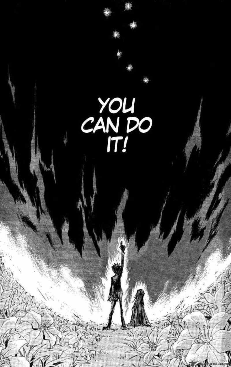 Fist Of The North Star Jagi Gaiden 8 23