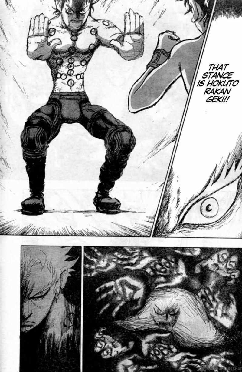 Fist Of The North Star Jagi Gaiden 8 5