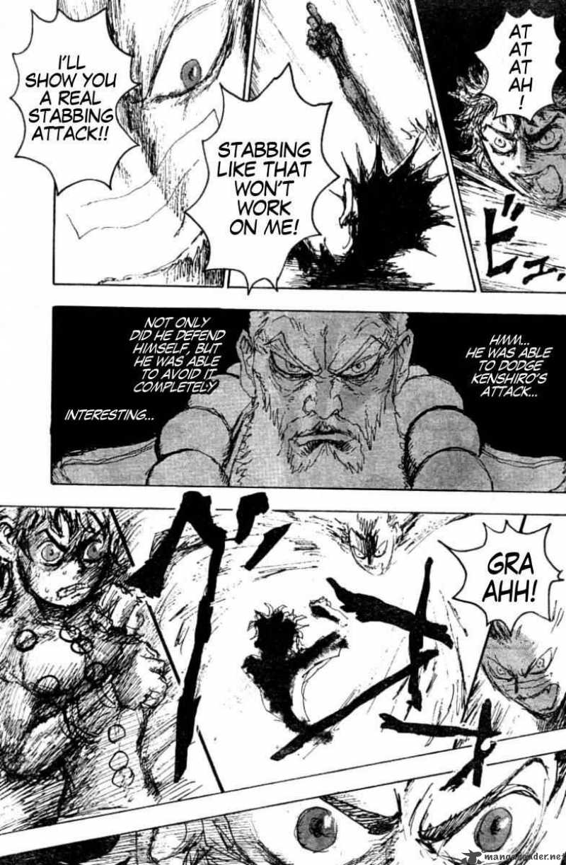 Fist Of The North Star Jagi Gaiden 8 7