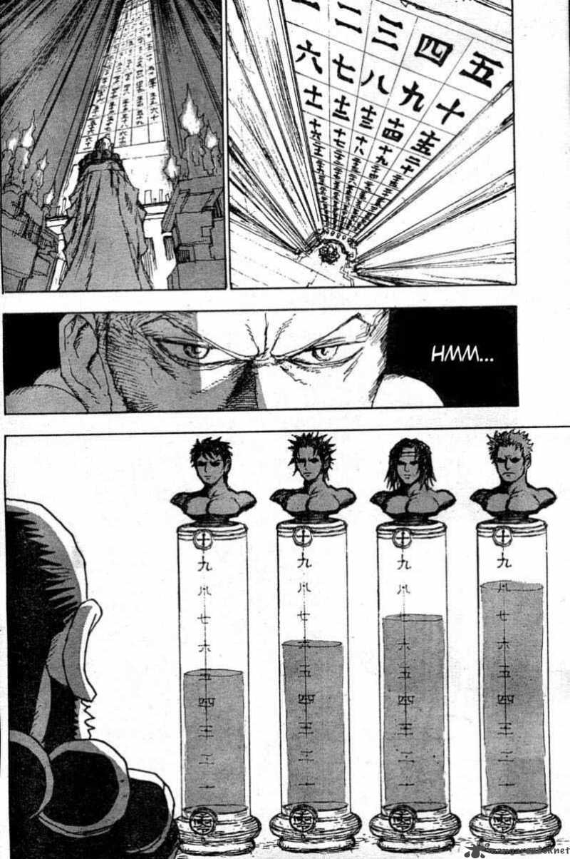 Fist Of The North Star Jagi Gaiden 9 10