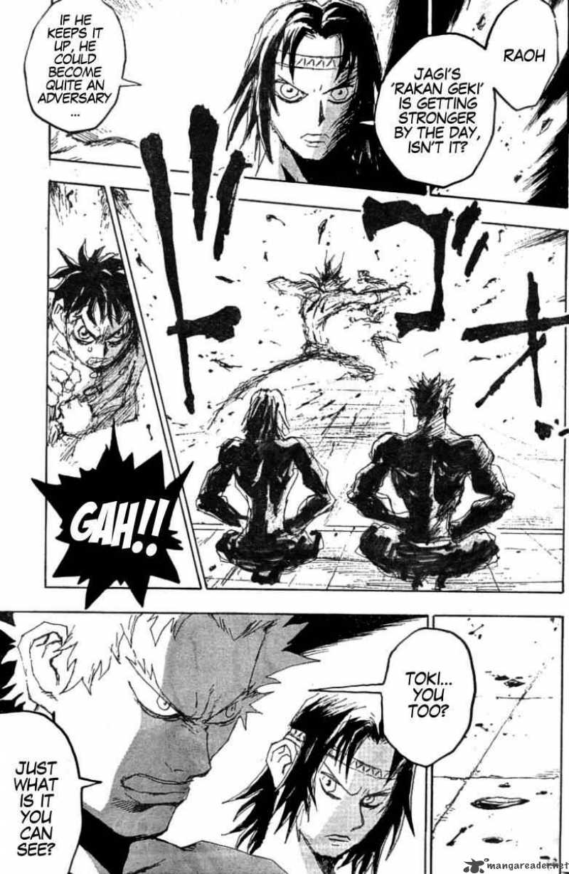 Fist Of The North Star Jagi Gaiden 9 13
