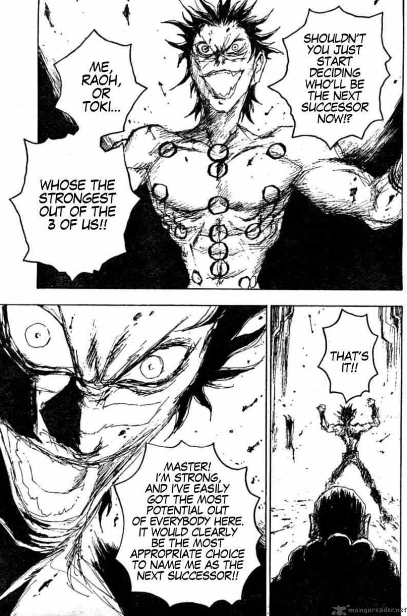 Fist Of The North Star Jagi Gaiden 9 15