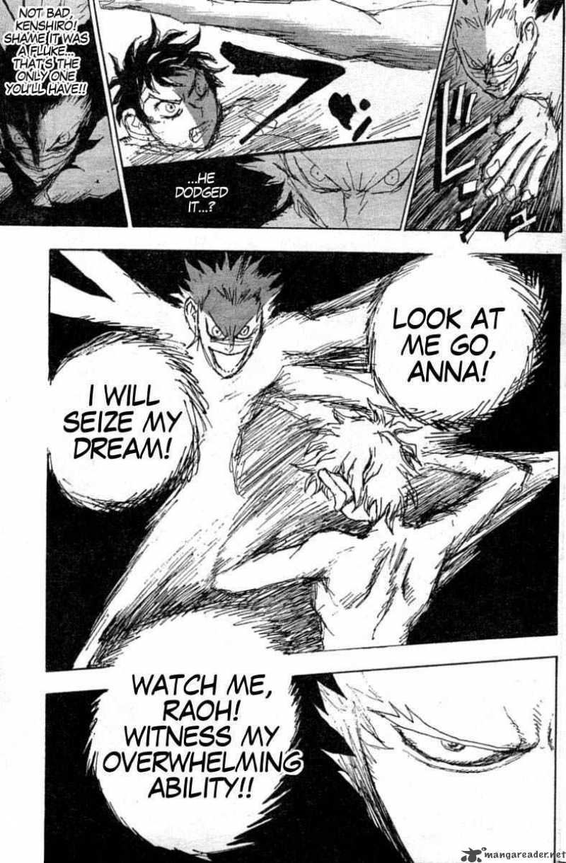 Fist Of The North Star Jagi Gaiden 9 23