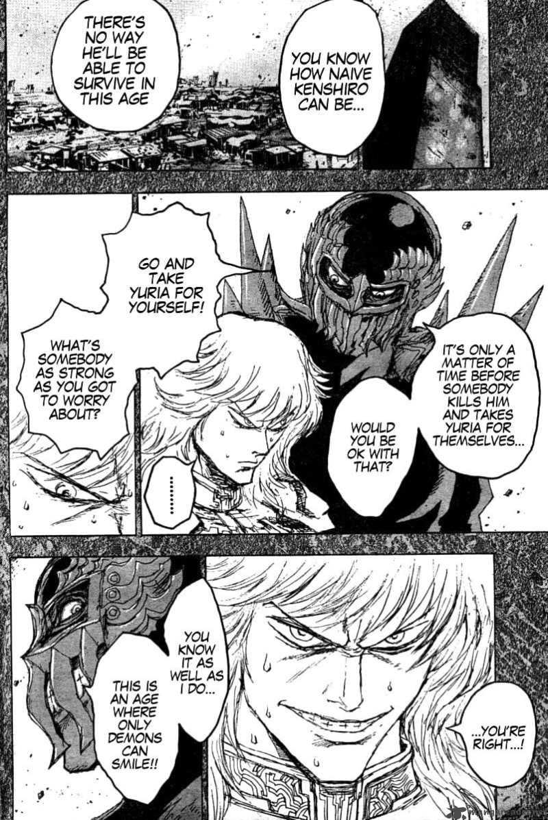 Fist Of The North Star Jagi Gaiden 9 6