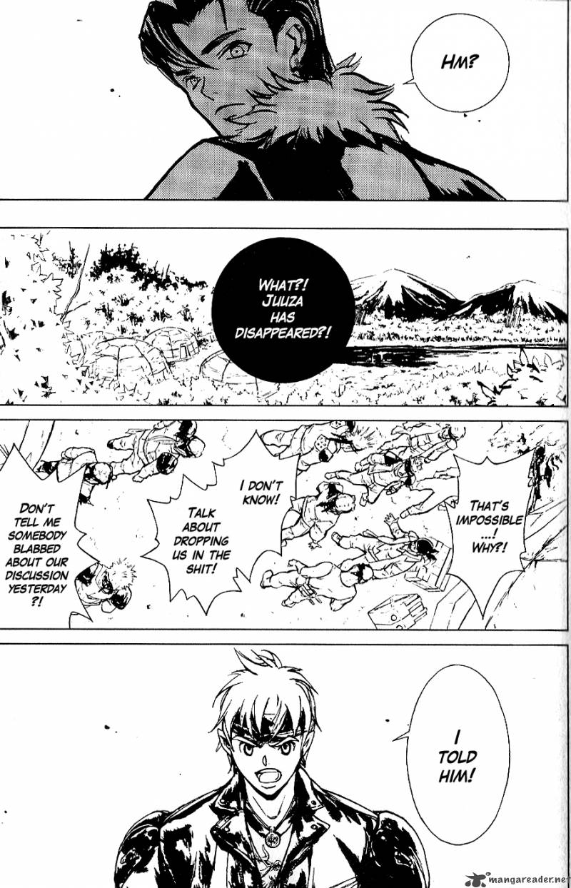 Fist Of The North Star Juuza Gaiden 1 43