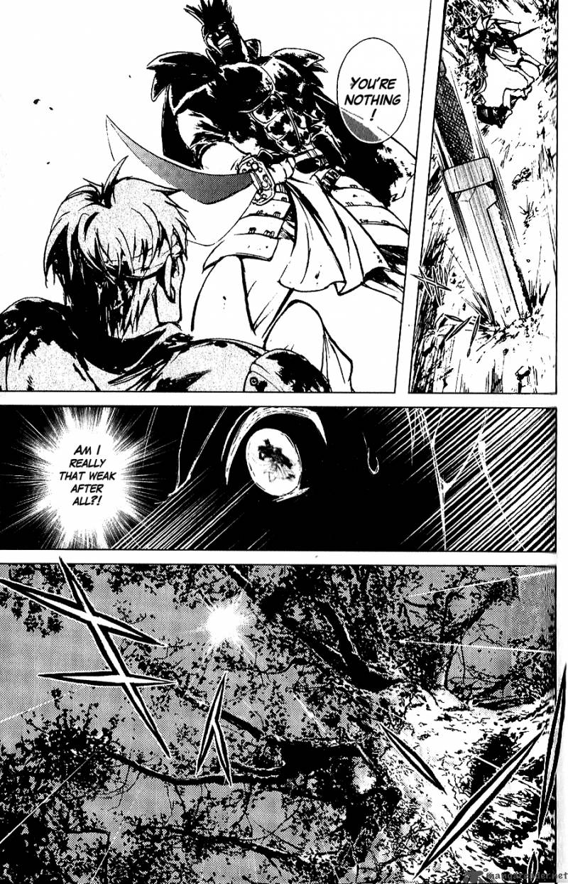 Fist Of The North Star Juuza Gaiden 1 49
