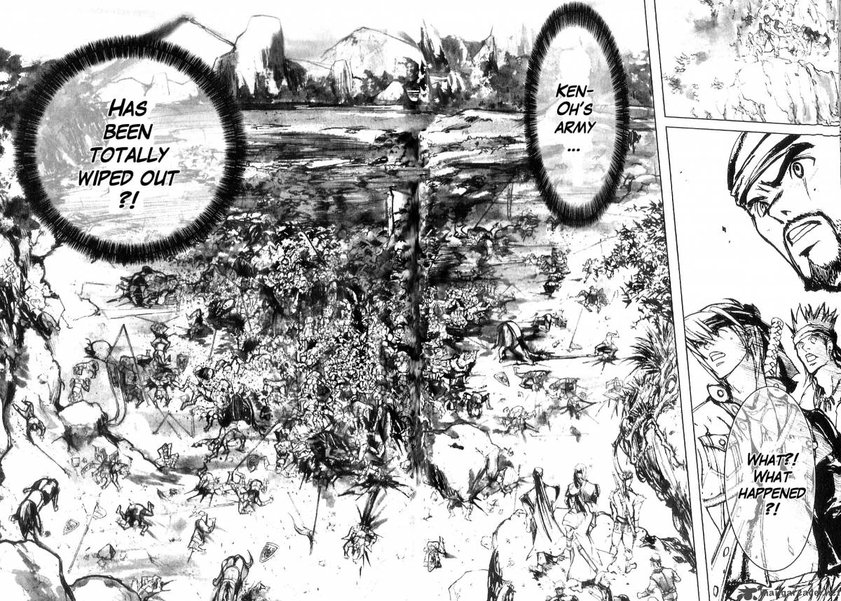 Fist Of The North Star Juuza Gaiden 1 52