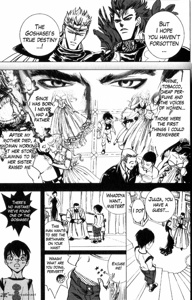 Fist Of The North Star Juuza Gaiden 10 10