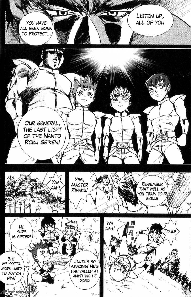 Fist Of The North Star Juuza Gaiden 10 11