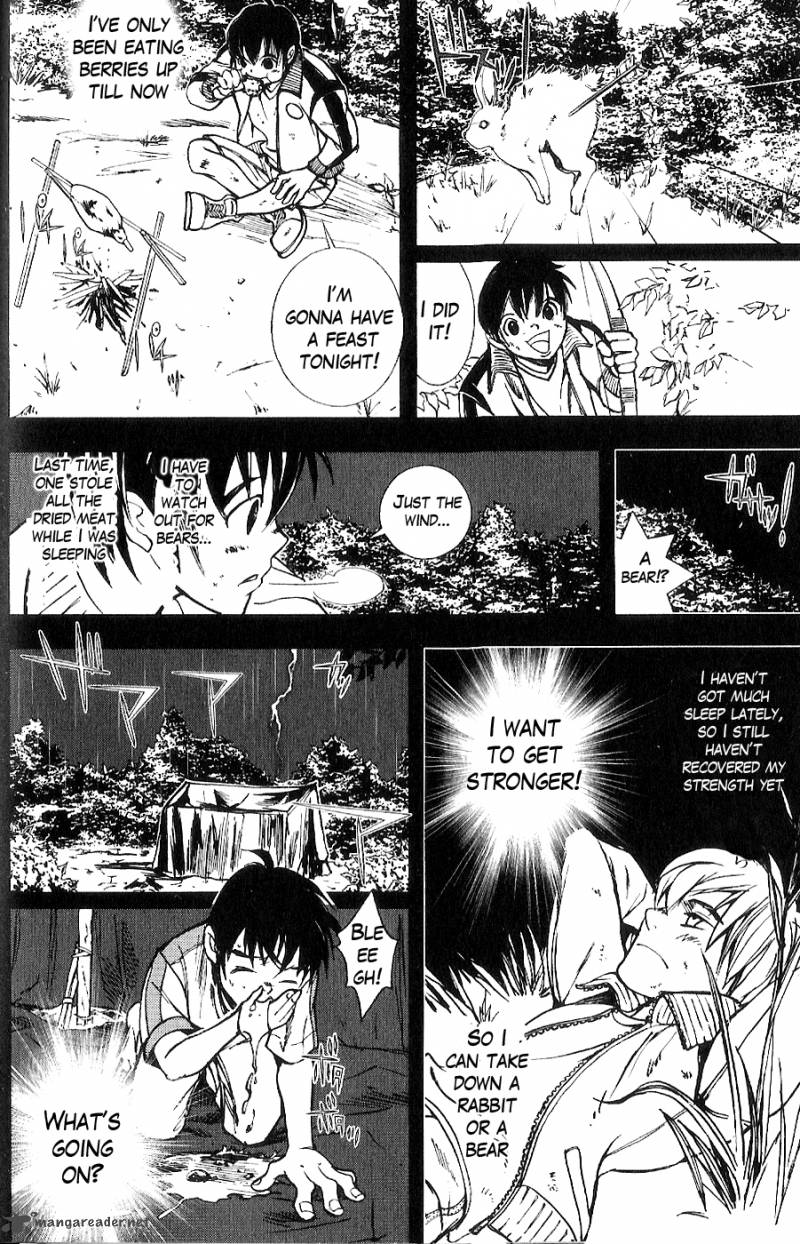 Fist Of The North Star Juuza Gaiden 10 13