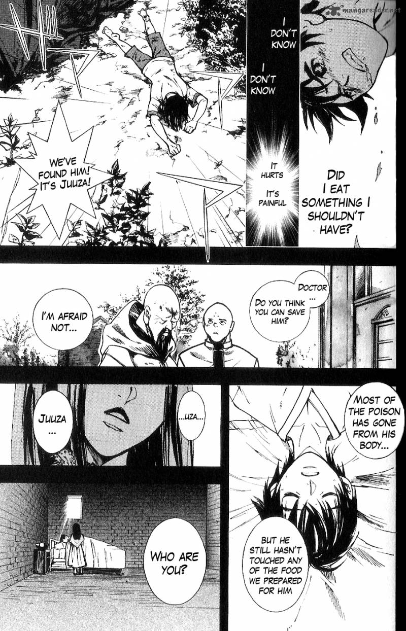 Fist Of The North Star Juuza Gaiden 10 14