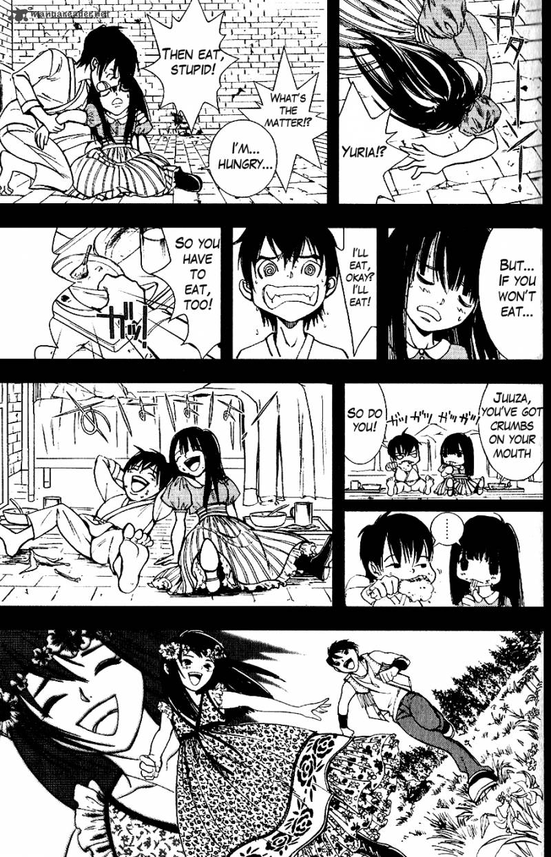 Fist Of The North Star Juuza Gaiden 10 16
