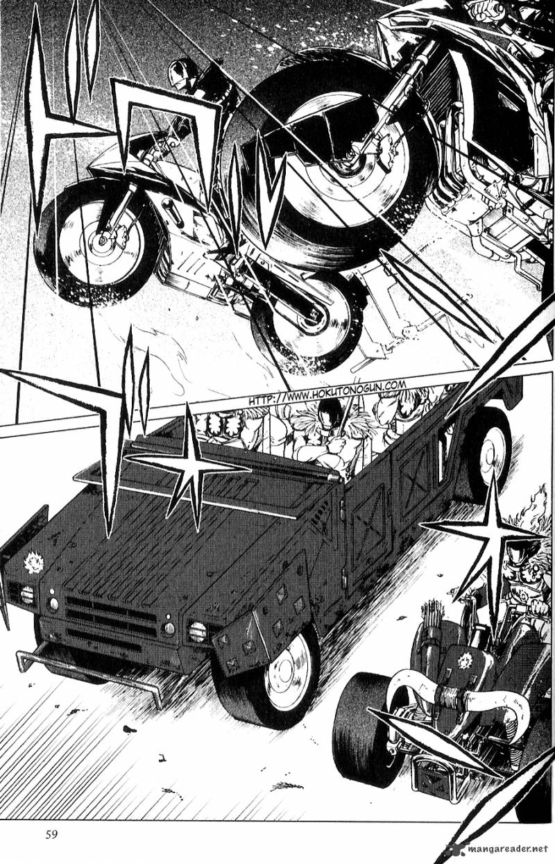 Fist Of The North Star Juuza Gaiden 10 2