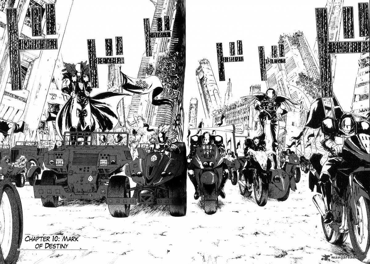 Fist Of The North Star Juuza Gaiden 10 3