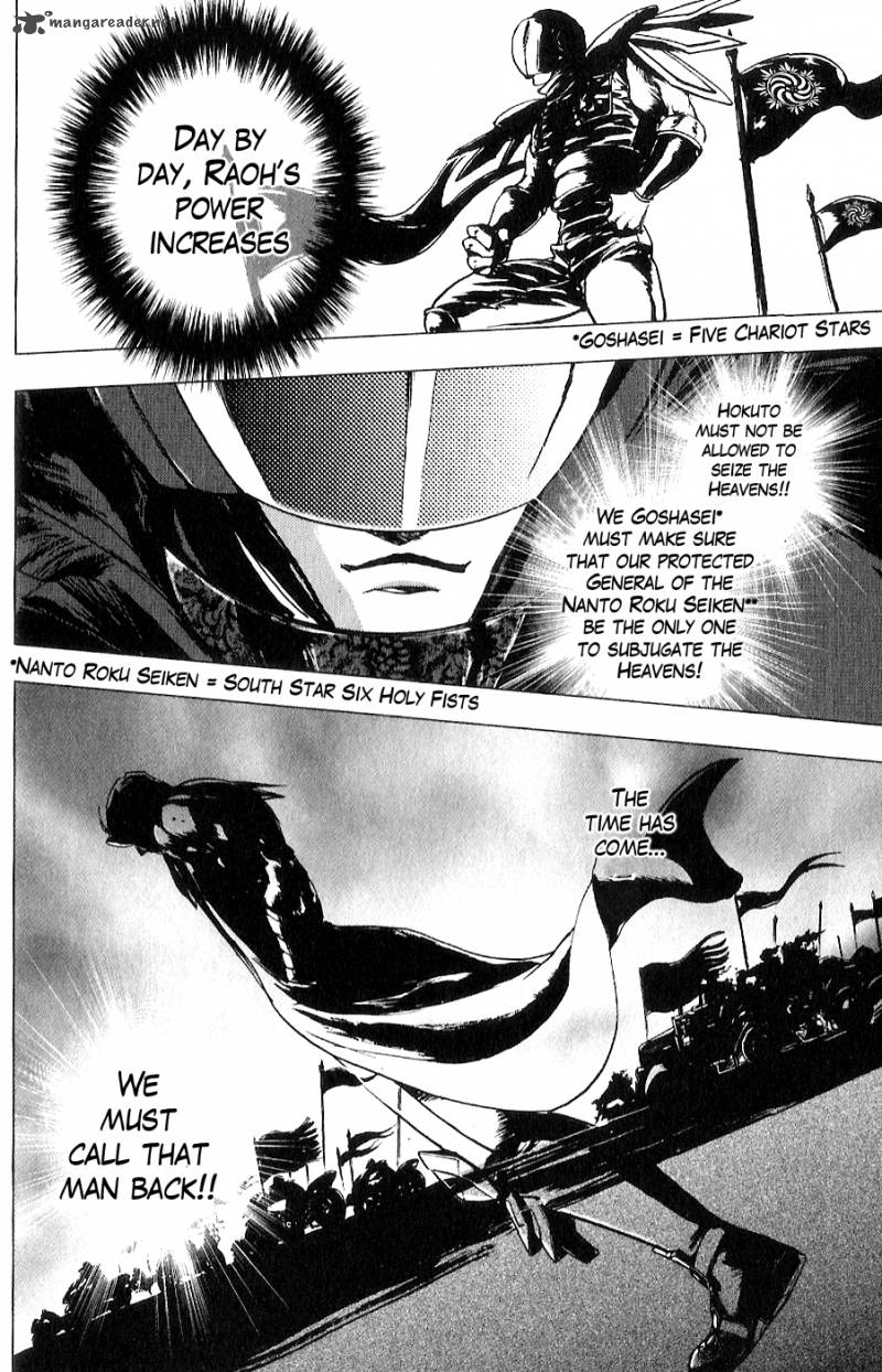 Fist Of The North Star Juuza Gaiden 10 4