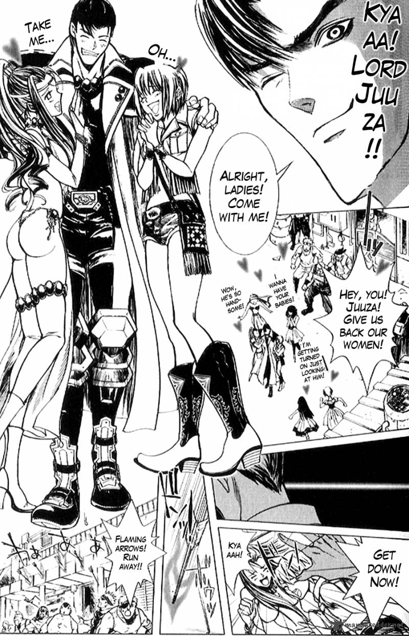 Fist Of The North Star Juuza Gaiden 10 5