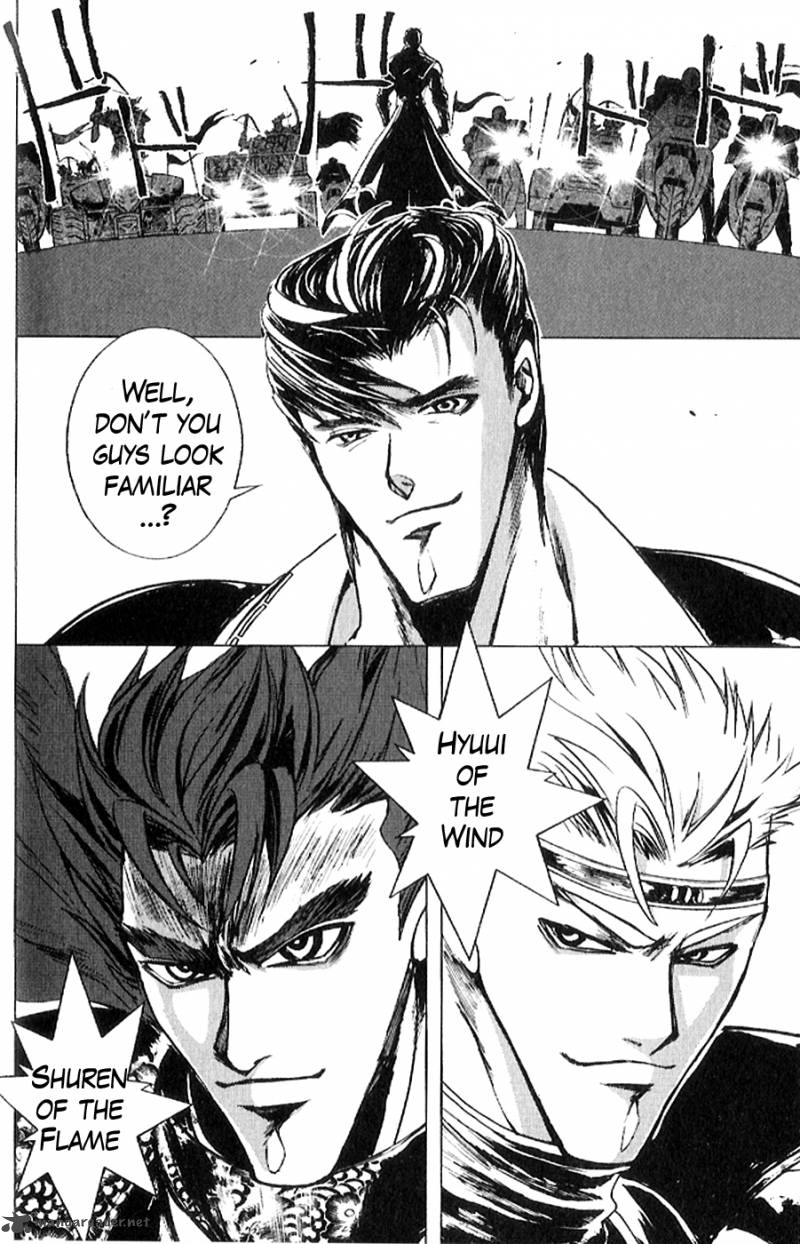 Fist Of The North Star Juuza Gaiden 10 6