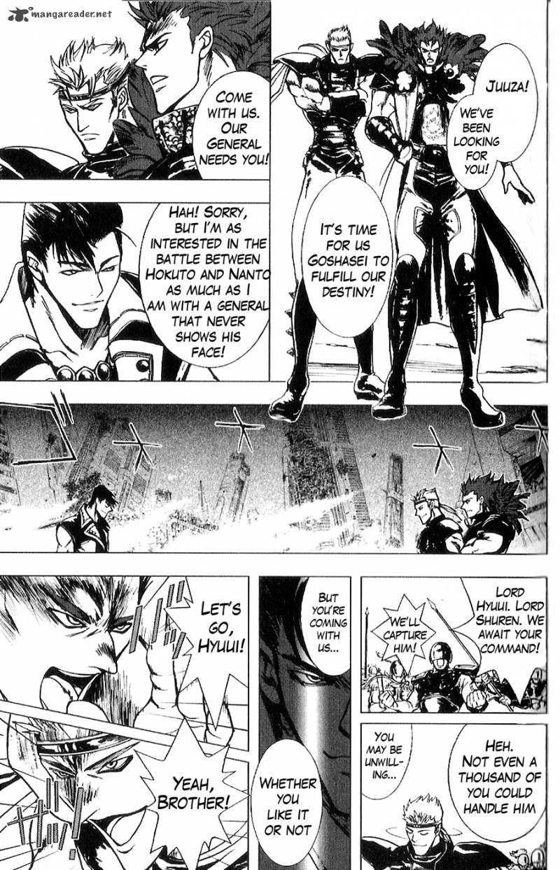 Fist Of The North Star Juuza Gaiden 10 7