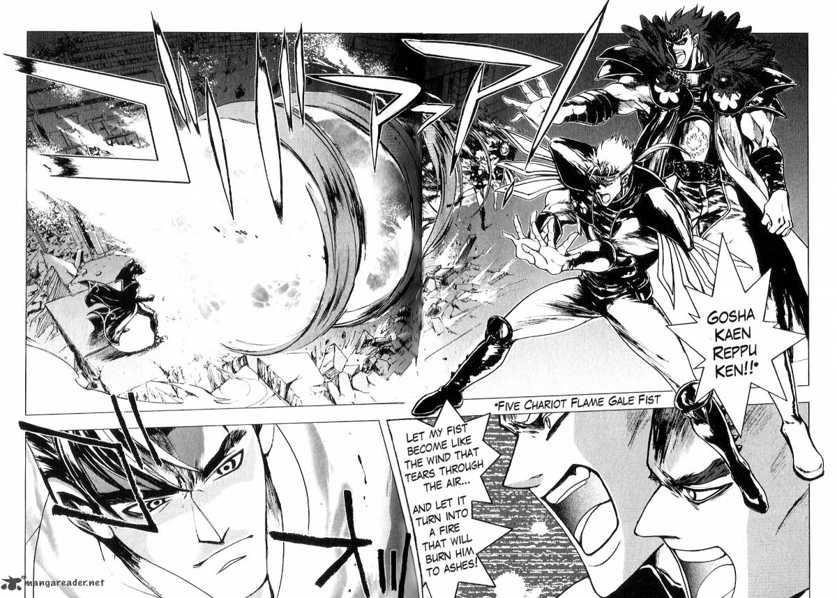 Fist Of The North Star Juuza Gaiden 10 8